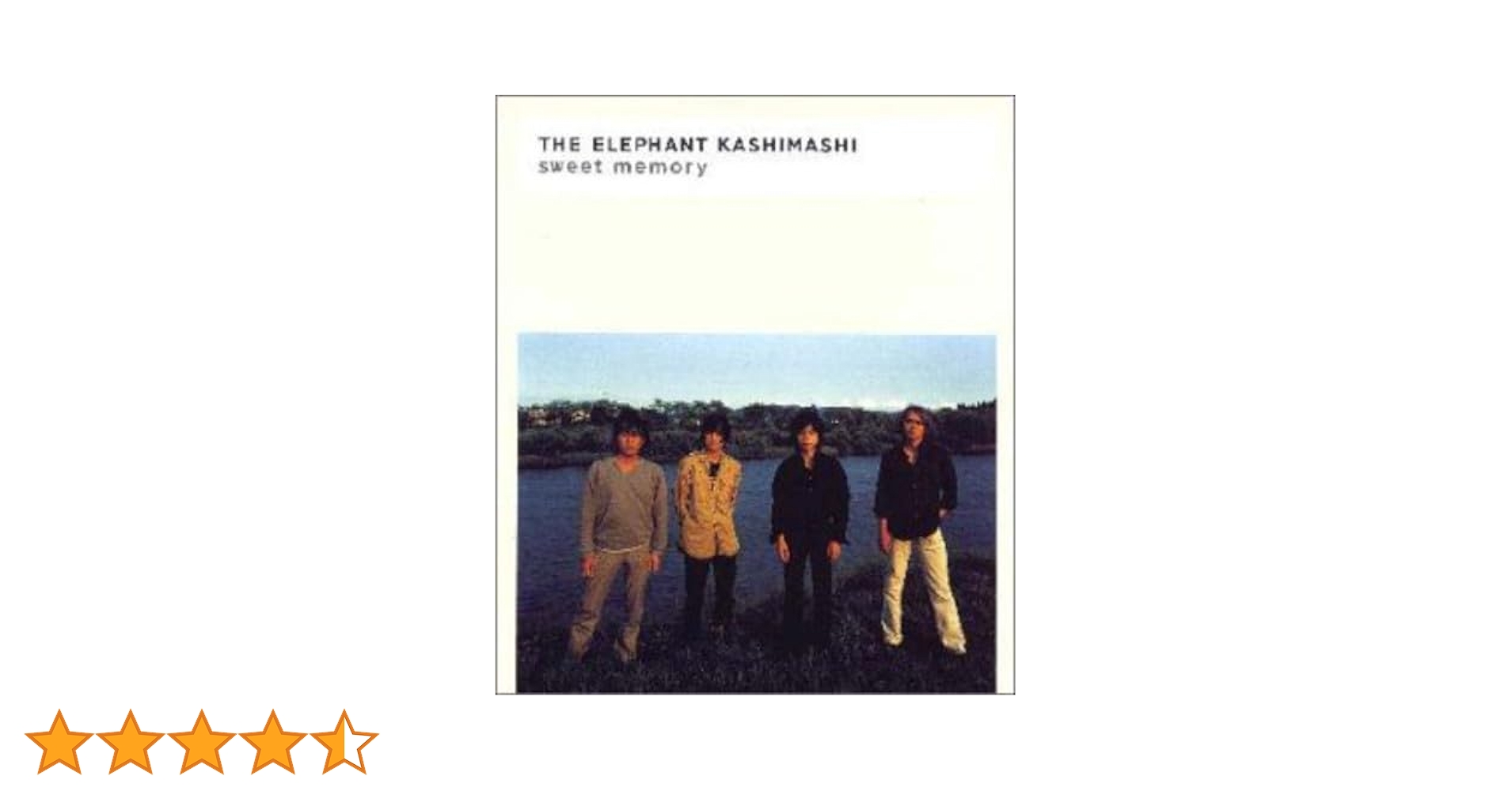 新品未開封 初回盤 エレファントカシマシ sweet memory エレカシ Amazon.co.jp: sweet memory～エレカシ青春セレクション